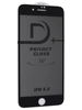 Защитное стекло КейсБерри LT для iPhone 7 Plus, 8 Plus черное Privacy 30°