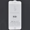 Защитное стекло КейсБерри для iPhone 7, 8, SE 2020, SE 2022 5D белое