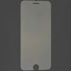 Защитное стекло КейсБерри для iPhone 7, 8, SE 2020, SE 2022 прозрачное (на ровную часть экрана)