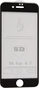 Защитное стекло КейсБерри для iPhone 7, 8, SE 2020, SE 2022 5D черное