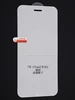 Гидрогелевая защитная пленка КейсБерри DG для iPhone 7, 8, SE 2020, SE 2022 полноэкранная прозрачная