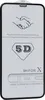 Защитное стекло КейсБерри GT для iPhone X, XS 5D черное