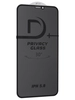 Защитное стекло КейсБерри LT для iPhone X, XS, 10 черное Privacy 30°