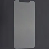 Защитное стекло КейсБерри для iPhone XR прозрачное (на ровную часть экрана)