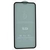 Защитное стекло КейсБерри для iPhone XR 5/6D черное