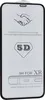 Защитное стекло КейсБерри GT для iPhone XR 5D черное