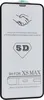 Защитное стекло КейсБерри GT для iPhone XS Max 5D черное