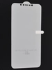 Гидрогелевая защитная пленка КейсБерри DG для iPhone XS Max полноэкранная прозрачная
