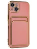 Силиконовый чехол Gold rim для IPhone 13 розовый (вырез под карту)