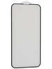 Защитное стекло КейсБерри MK для iPhone 13 Mini 3D черное матовое