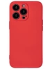 Силиконовый чехол Soft edge №2 для iPhone 13 Pro красный