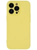 Силиконовый чехол Soft edge №2 для iPhone 13 Pro желтый