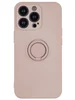 Силиконовый чехол Stocker edge для iPhone 13 Pro розовый с кольцом