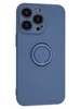 Силиконовый чехол Stocker edge для iPhone 13 Pro синий с кольцом