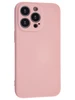 Силиконовый чехол SOFT №2 для iPhone 13 Pro розовый