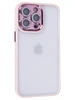 Пластиковый чехол Edging для iPhone 13 Pro розовый
