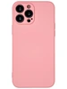 Силиконовый чехол Soft edge №2 для iPhone 13 Pro Max розовый