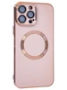 Силиконовый чехол Sheen для iPhone 13 Pro Max пудра (для MagSafe)