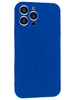Силиконовый чехол Rumpled для iPhone 13 Pro Max синий