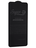 Защитное стекло КейсБерри SD для Oppo A74 черное