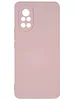 Силиконовый чехол Soft edge для Huawei Nova 8 розовый