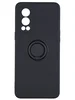 Силиконовый чехол Stocker edge для OnePlus Nord 2 черный матовый с кольцом