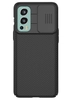 Пластиковый чехол Nillkin CamShield case для OnePlus Nord 2 черный