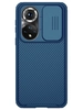 Силиконовый чехол Nillkin Camshield Pro для Huawei Honor 50 синий