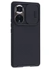 Силиконовый чехол Nillkin Camshield Pro для Huawei Honor 50 черный