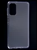 Силиконовый чехол Clear для Samsung Galaxy M52 5G прозрачный