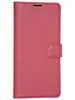 Чехол-книжка PU для Huawei Honor 50 Lite / Nova 8i красная с магнитом