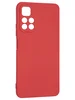 Силиконовый чехол Soft edge для Xiaomi Poco M4 Pro 5G красный