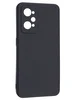 Силиконовый чехол Soft edge для Realme GT Neo 2 черный матовый