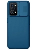 Пластиковый чехол Nillkin CamShield case для Realme GT Neo 2 синий