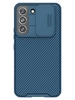 Силиконовый чехол Nillkin Camshield Pro для Samsung Galaxy S22 синий
