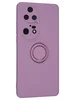 Силиконовый чехол Stocker edge для Huawei P50 Pro розовато-лиловый с кольцом