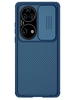 Силиконовый чехол Nillkin Camshield Pro для Huawei P50 Pro синий
