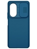 Пластиковый чехол Nillkin CamShield case для Huawei Nova 9 SE синий