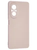 Силиконовый чехол Soft edge для Huawei Nova 9 SE розовый