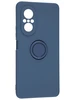 Силиконовый чехол Stocker edge для Huawei Nova 9 SE синий с кольцом