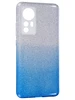 Силиконовый чехол Glitter Colors для Xiaomi 12 / 12x / 12s градиент серебро-голубой