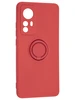 Силиконовый чехол Stocker edge для Xiaomi 12 / 12x / 12s красный с кольцом