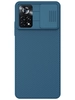Пластиковый чехол Nillkin CamShield case для Xiaomi Poco X4 Pro 5G синий