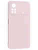 Силиконовый чехол Soft edge для Xiaomi Poco X4 Pro 5G розовый