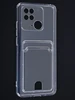 Силиконовый чехол Cardhold для Xiaomi Redmi 10C прозрачный (с вырезом для карт)
