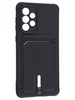 Силиконовый чехол Pocket для Samsung Galaxy A33 5G черный