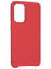 Силиконовый чехол Silicone Case для Samsung Galaxy A33 5G красный