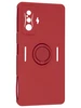Силиконовый чехол Stocker edge для Xiaomi Poco F4 GT красный с кольцом