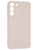 Силиконовый чехол Soft edge для Samsung Galaxy S22 Plus розовый