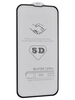 Защитное стекло КейсБерри GT для IPhone 14 5D черное